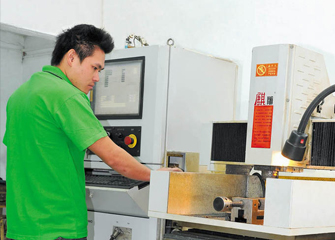 Molds Dept.