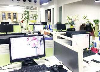 Office Area