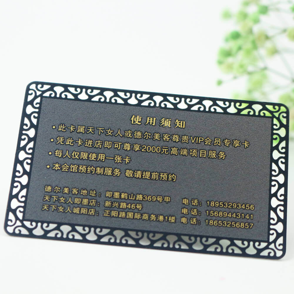 Custom free design metal vip card gift membership card