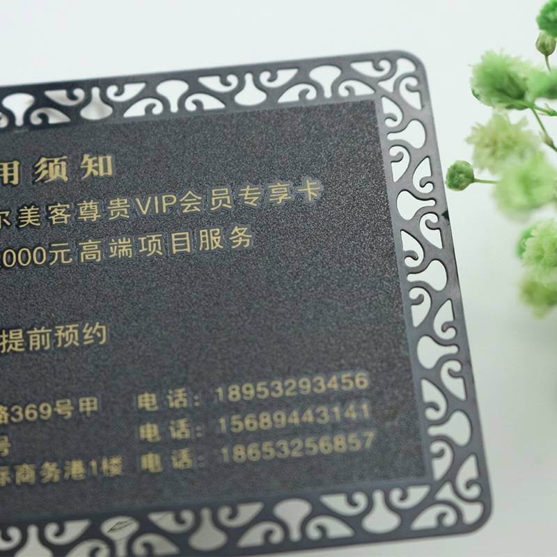 Custom free design metal vip card gift membership card