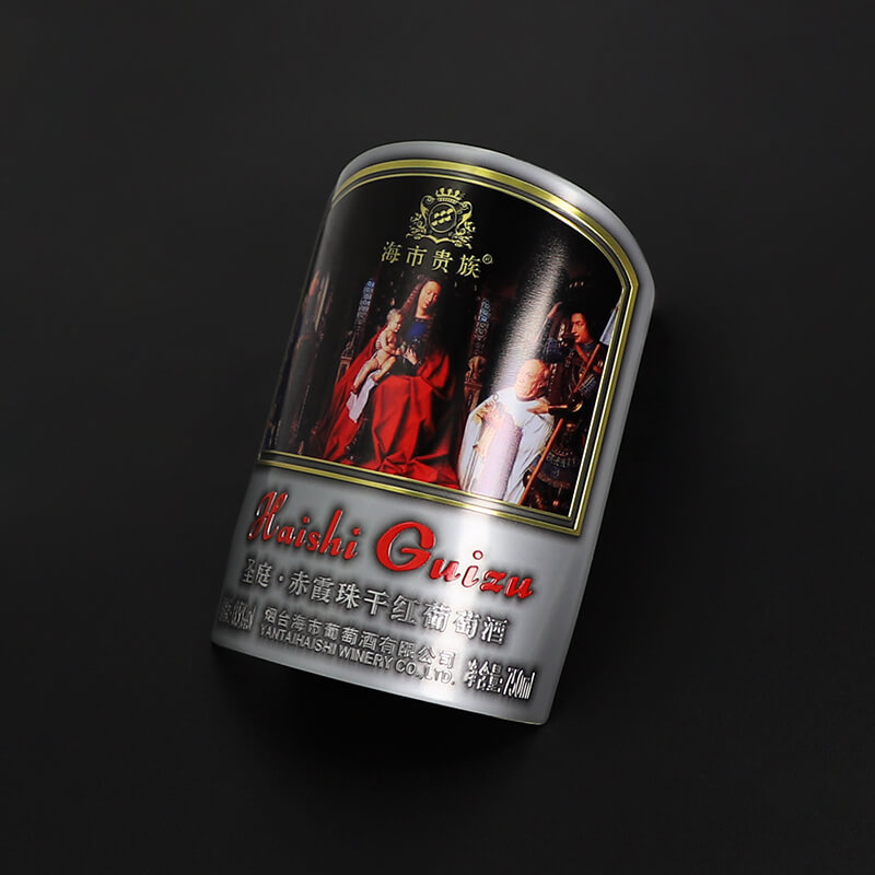 Hot sales aluminum wime label free design metal wine label