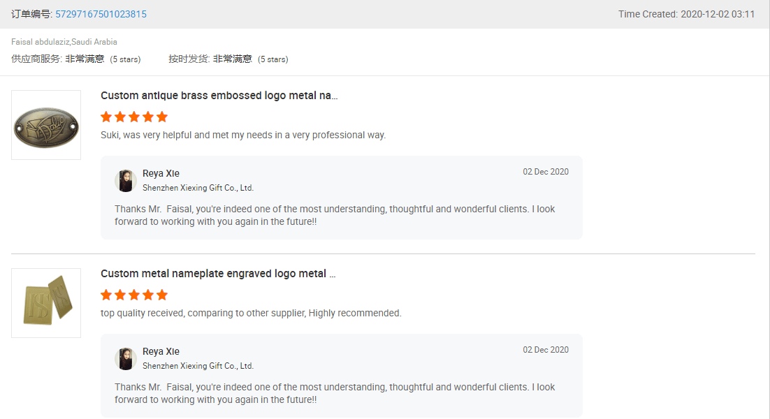 Customer's reviews from Saudi Arabia