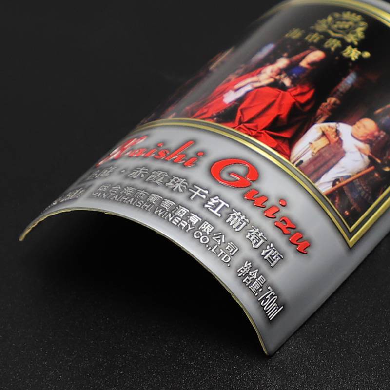 Hot sales aluminum wime label free design metal wine label