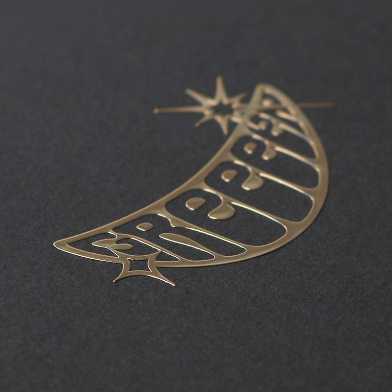 Custom Shiny Gold 3d Metal Sticker Self Adhesive Raised Logo Sticker 