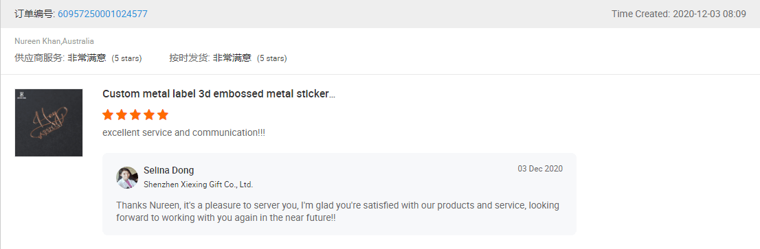Customer's reviews from Australia