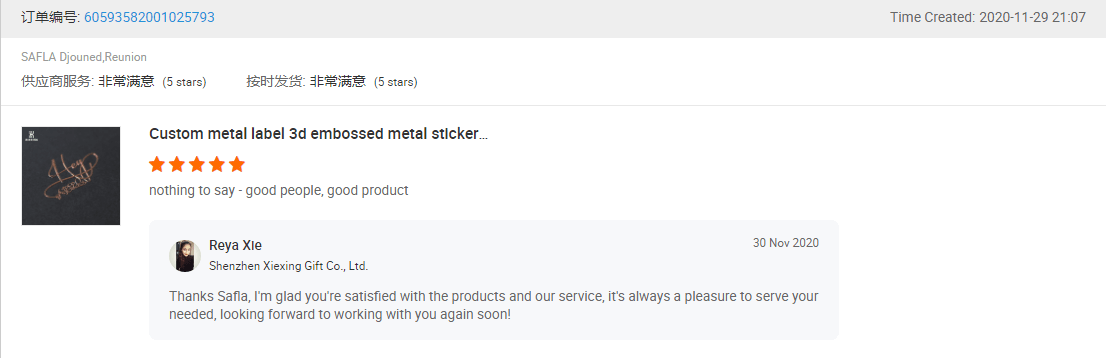 Customer's reviews from Reunion