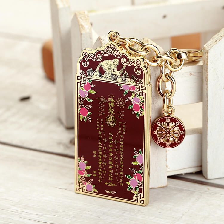 OEM Customized Luxury Metal Keyring Customize Logo Metal Keychian
