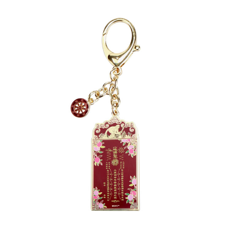 OEM Customized Luxury Metal Keyring Customize Logo Metal Keychian