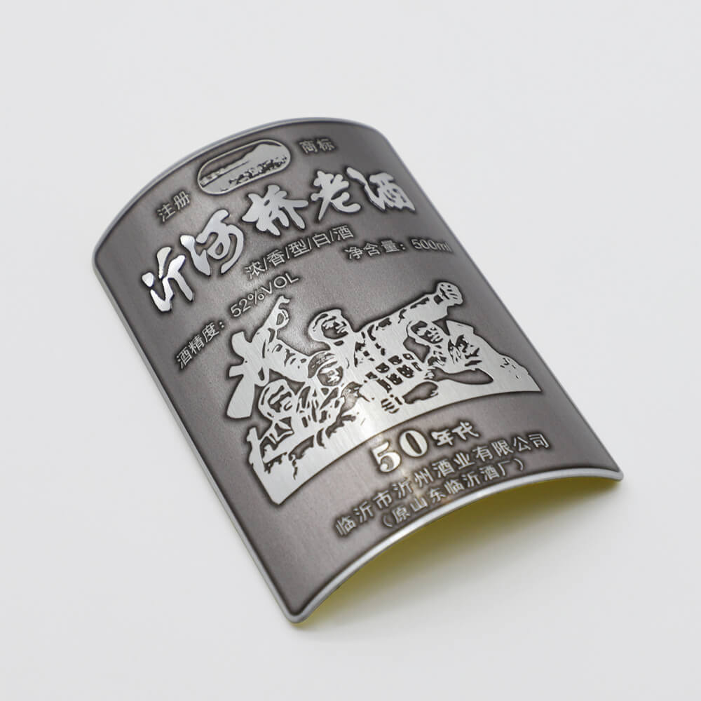 Custom Printing Metal Wine Bottle Label
