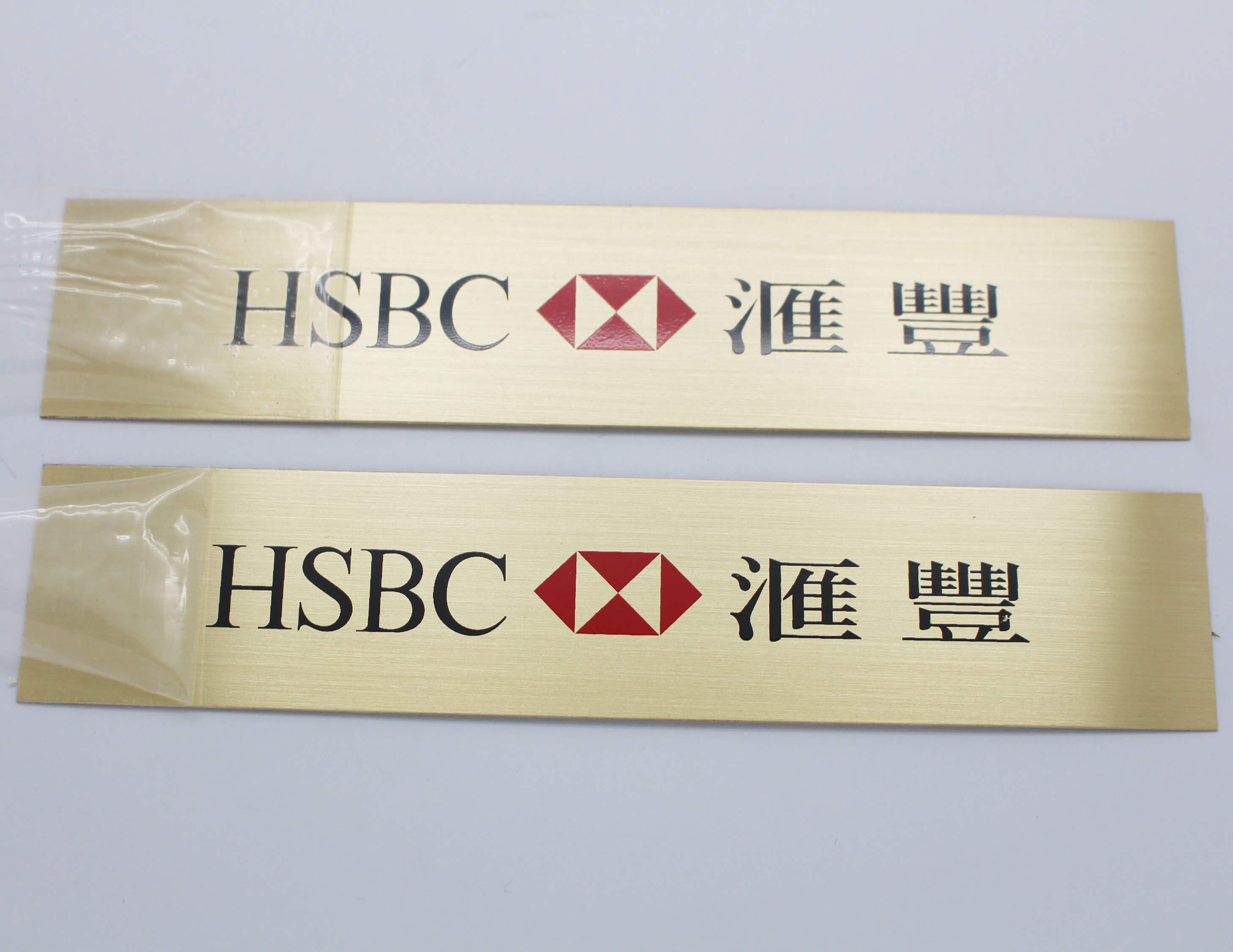 brass label