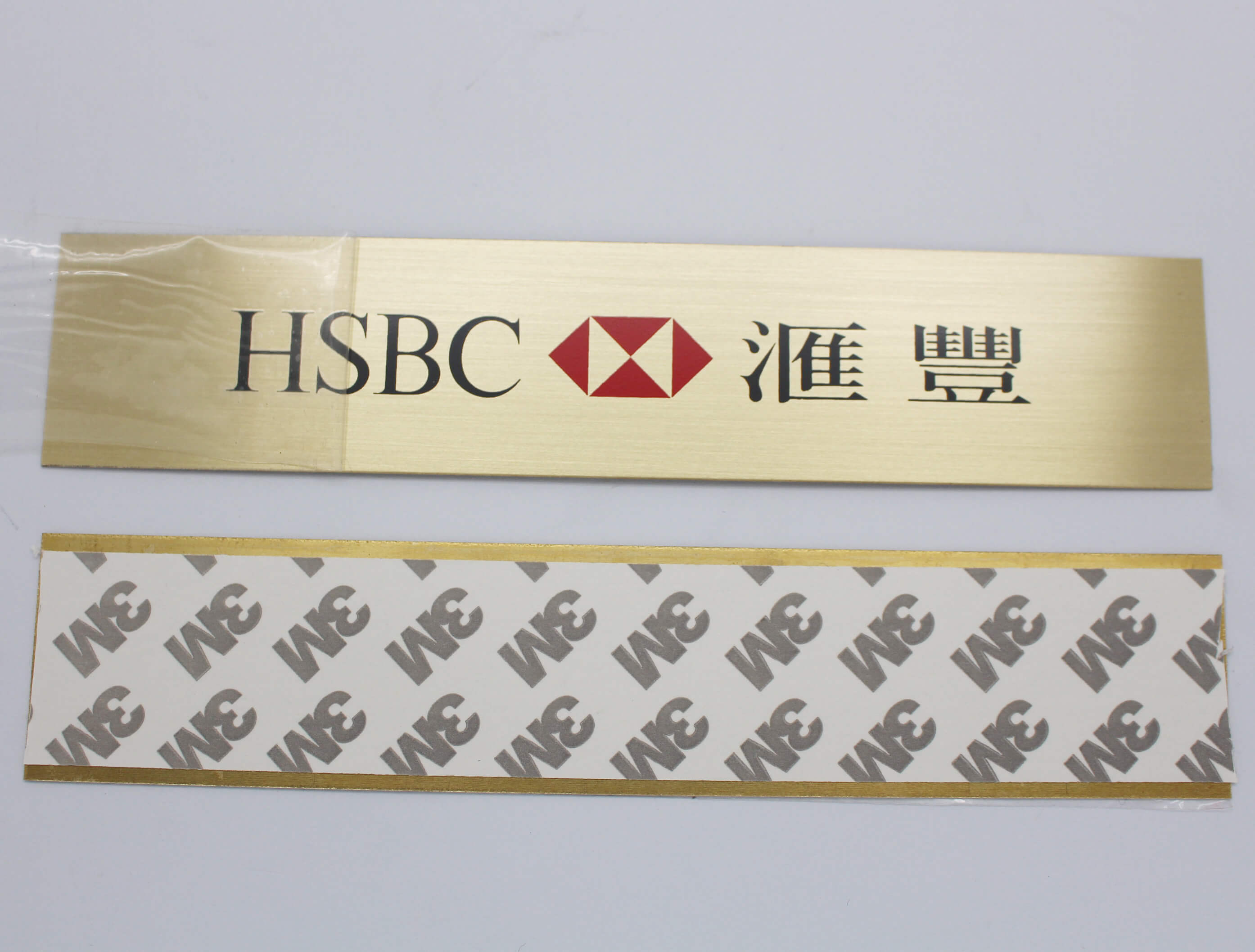 Logo Engraved Customized Nameplate Metal Plate