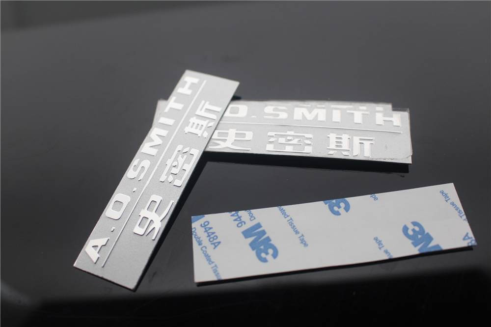  laser engraved metal name plate for your brand