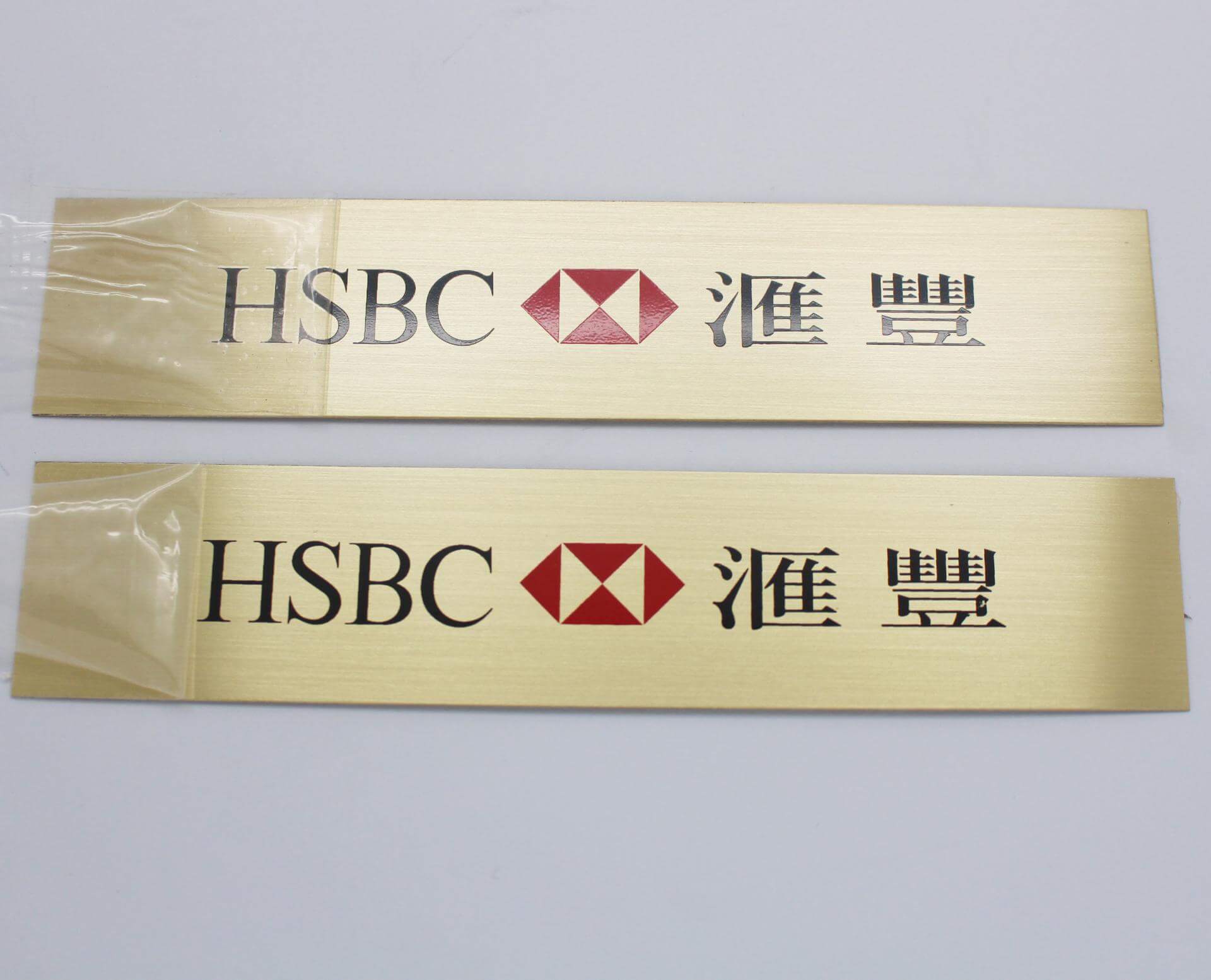 Logo Engraved Customized Nameplate Metal Plate