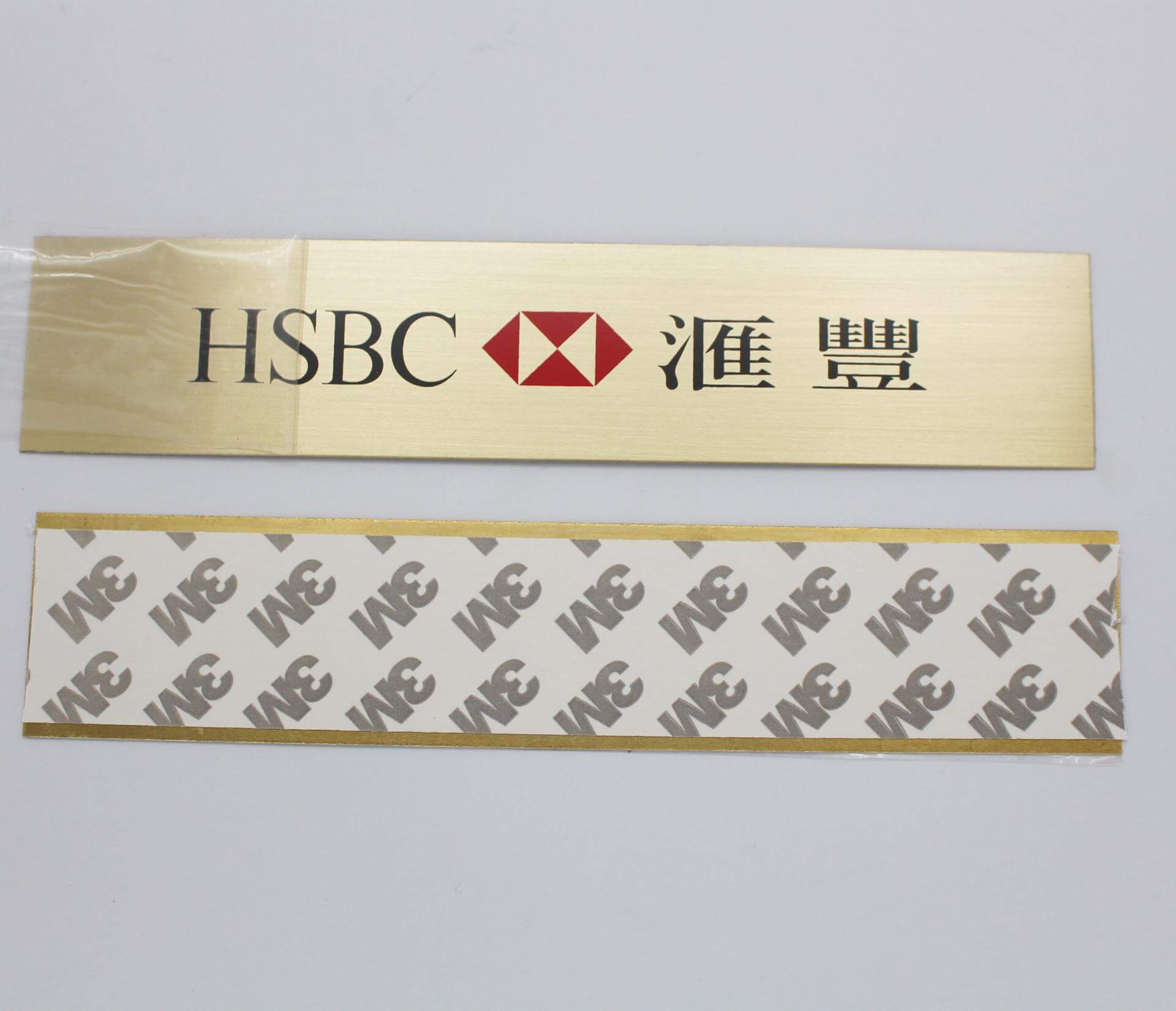 Logo Engraved Customized Nameplate Metal Plate