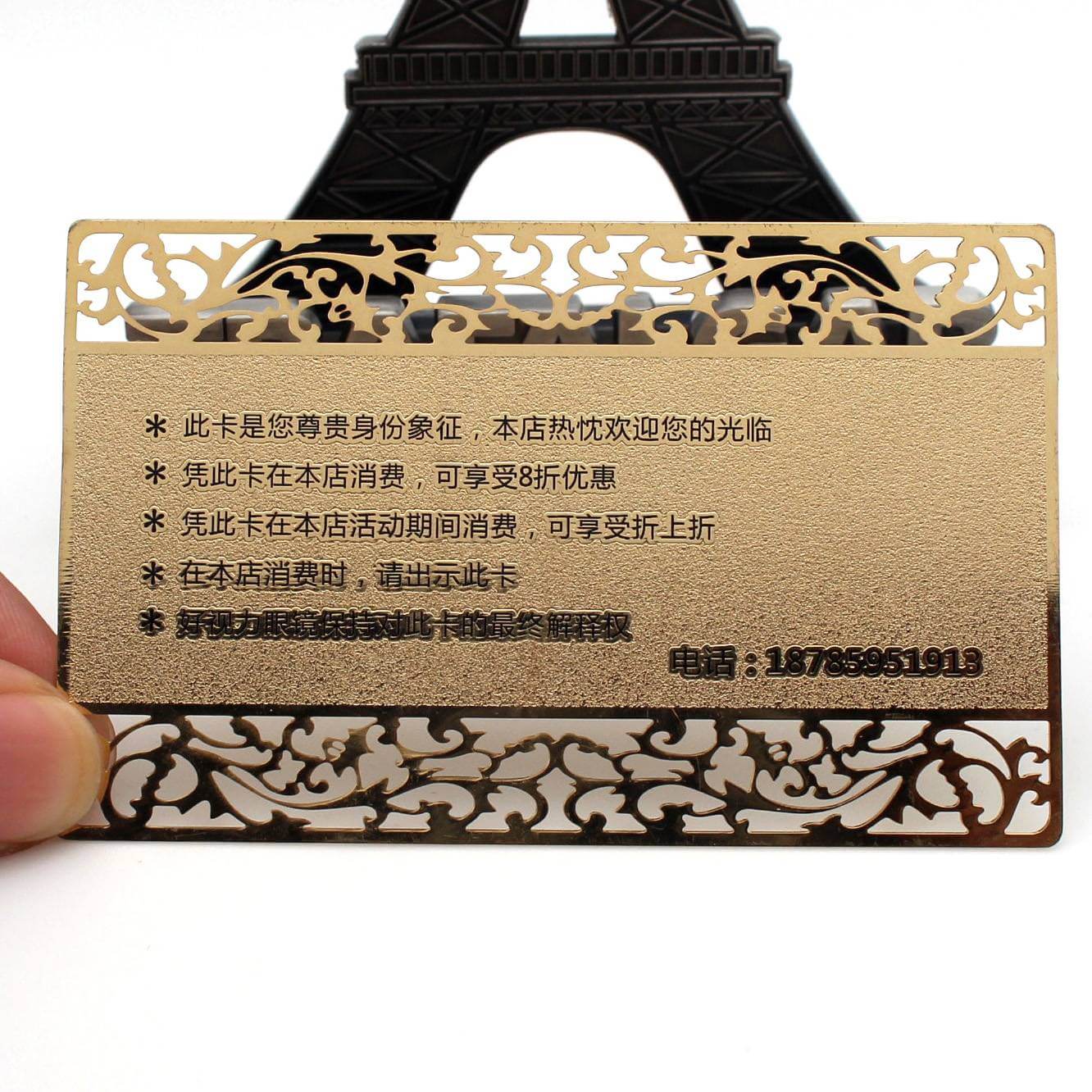 Custom Printing Name Loyalty Membership Metal Business Card