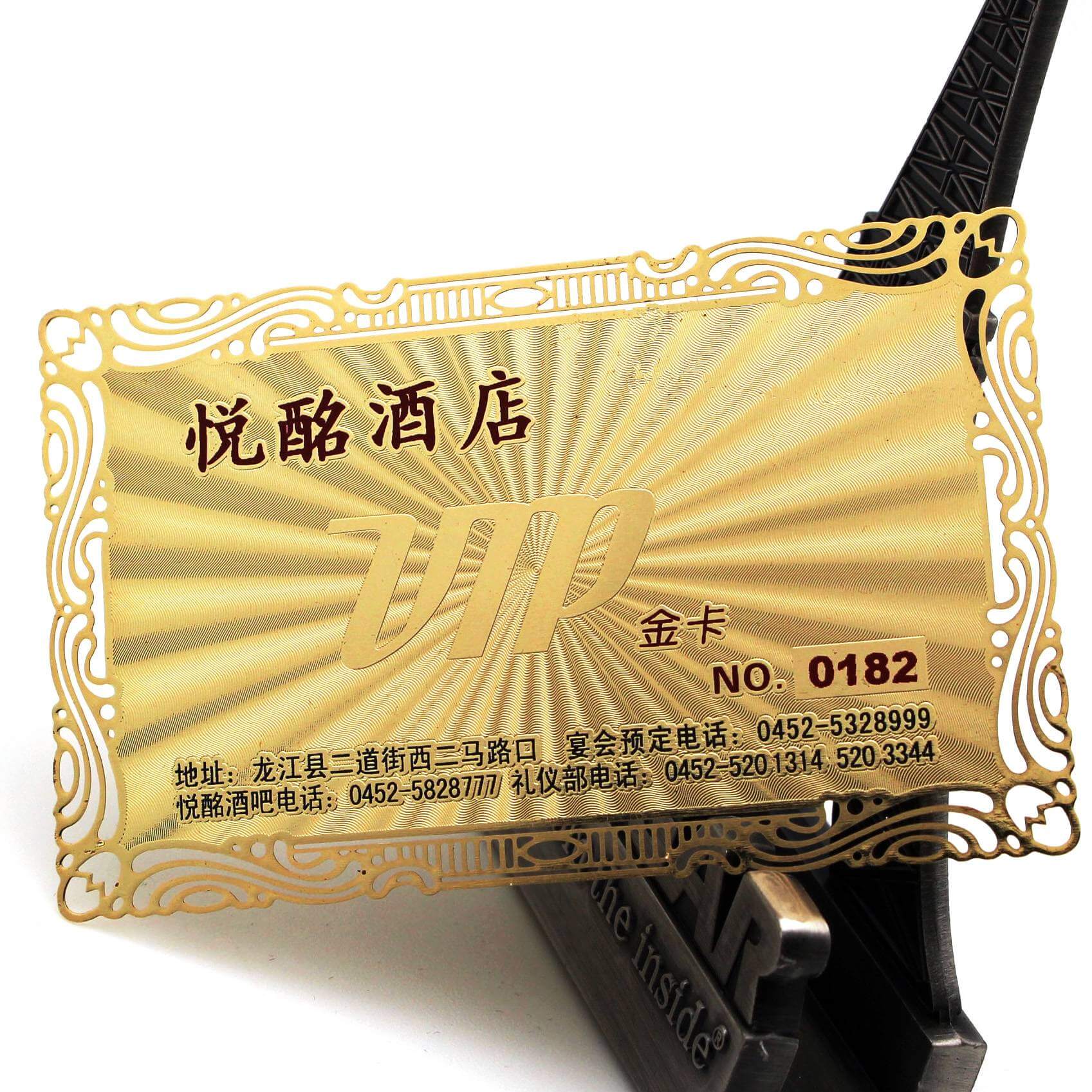 Custom Printing Name Loyalty Membership Metal Business Card