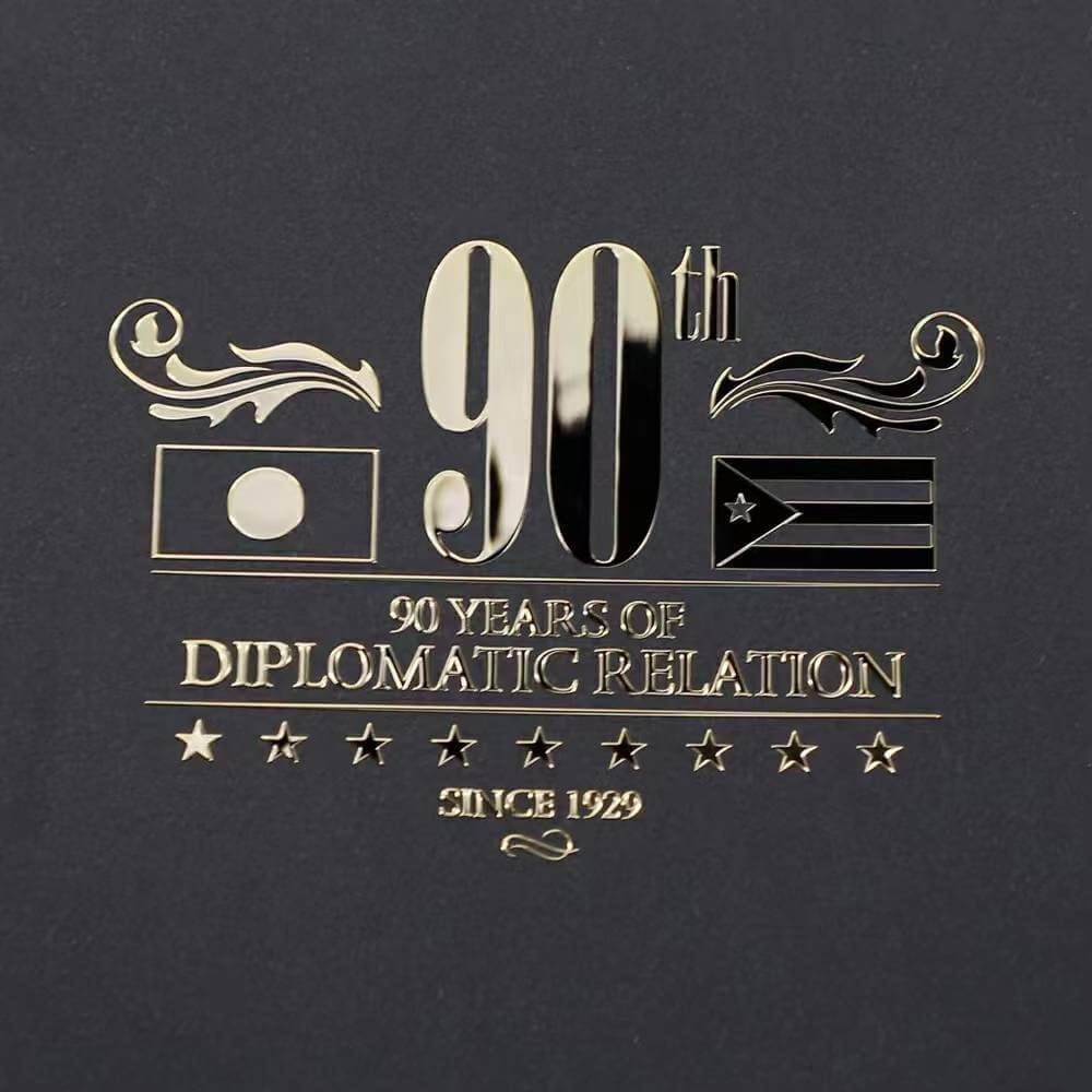 Custom High Quality Glossy Gold Label Waterproof Transfer Sticker