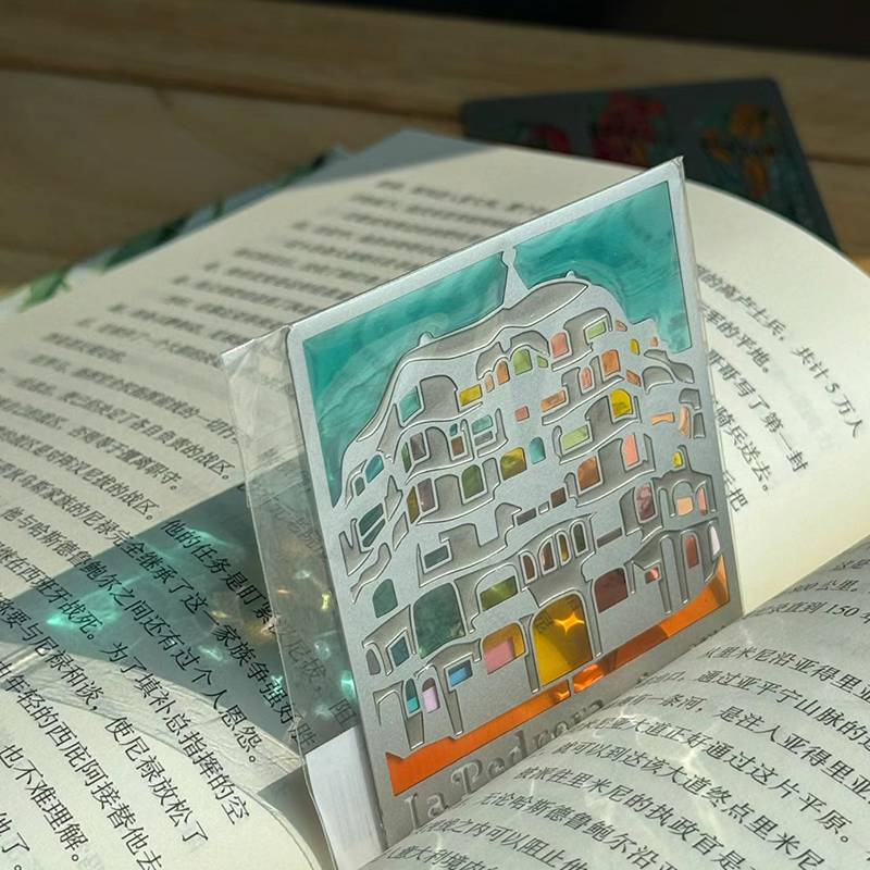 New Metal Craft Factory Custom Stainless Steel Thin Souvenir Bookmark