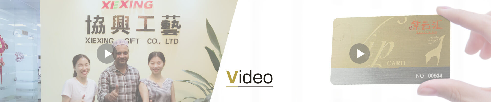 Production video