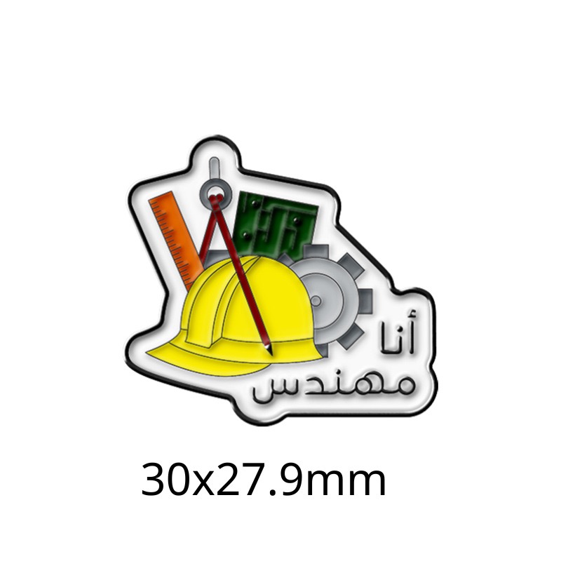 Wholesale Price Adhesive Badge Pin 3M Bahrain Uae Saudi Arabia Phone Sticker