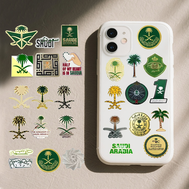 Personalized Metal Badge Pin Cover  Middle-East Enamel Saudi Qatar Phone Sticker