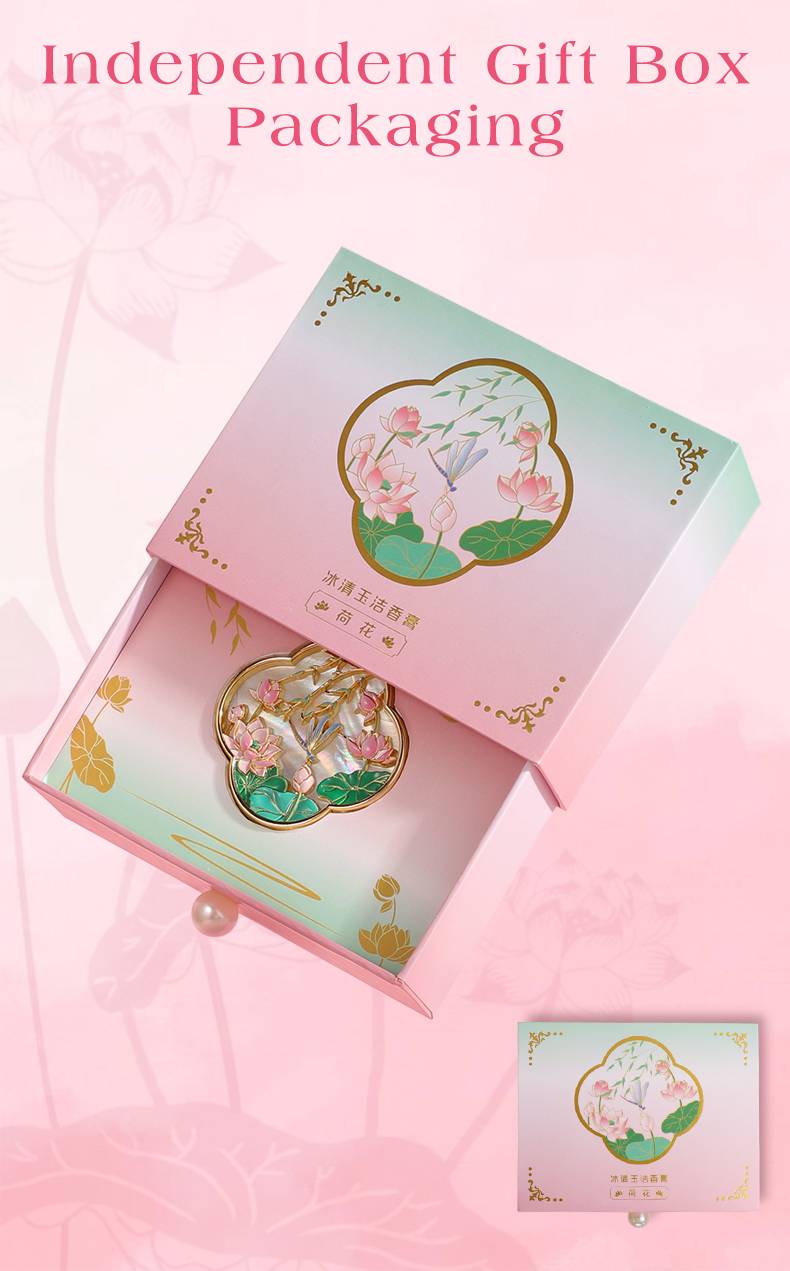 balm box