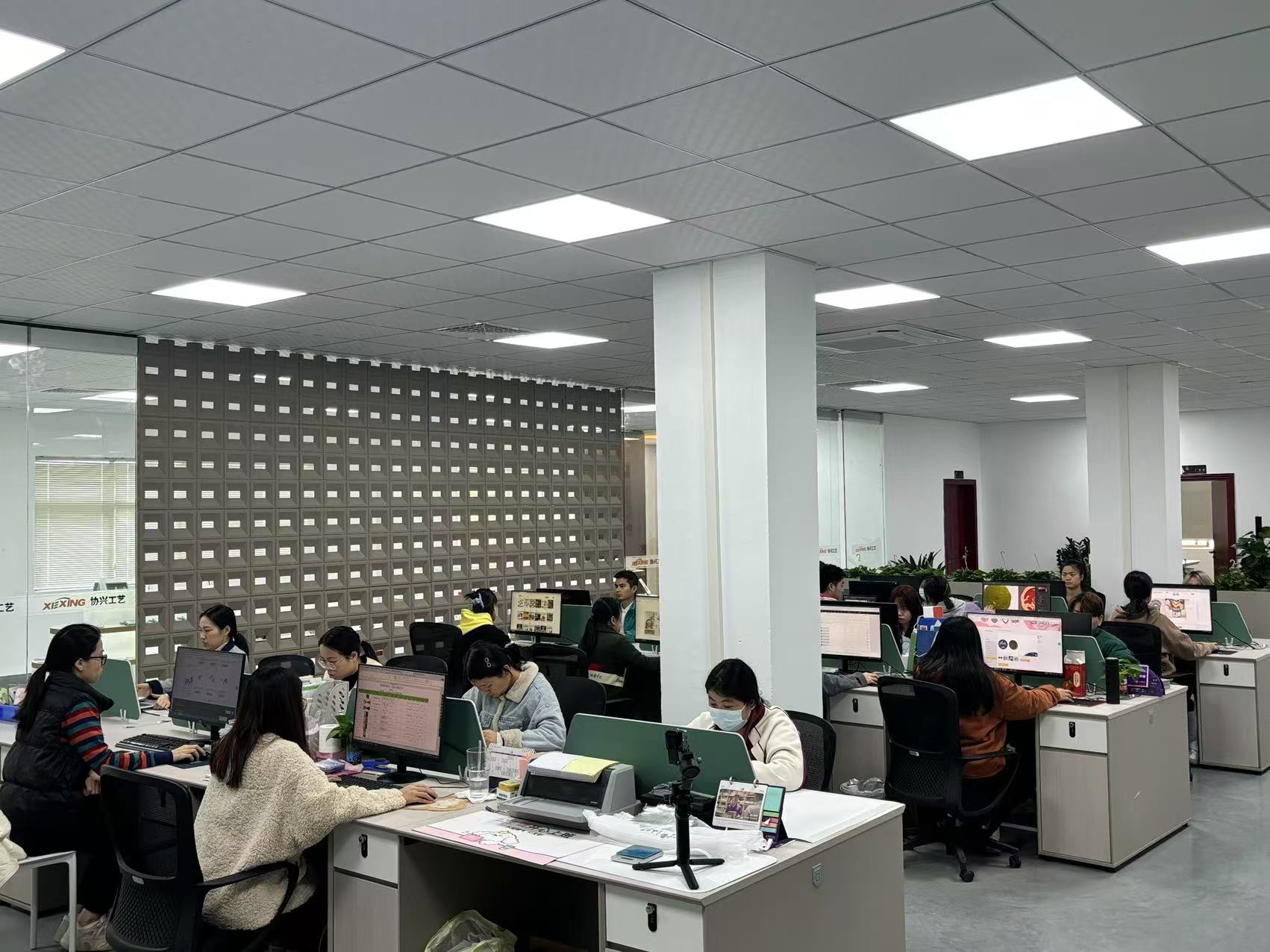 Office Area