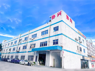 Factory