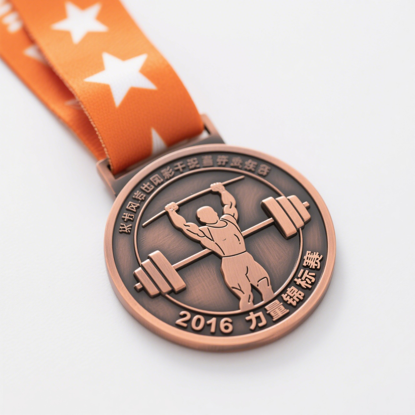 Best Quality Zinc Alloy Metal 3D Award Marathon Running Finisher Medal