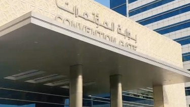 How to Find Our Booth in Dubai Exhibition at 17th-19th