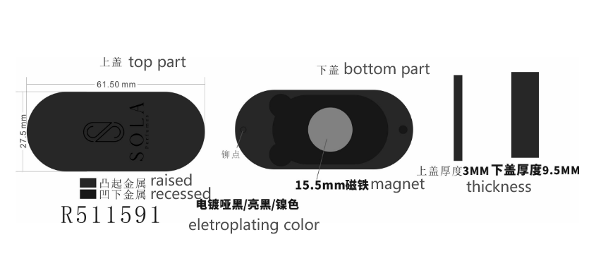 metal case, balm box, metal package, metal box